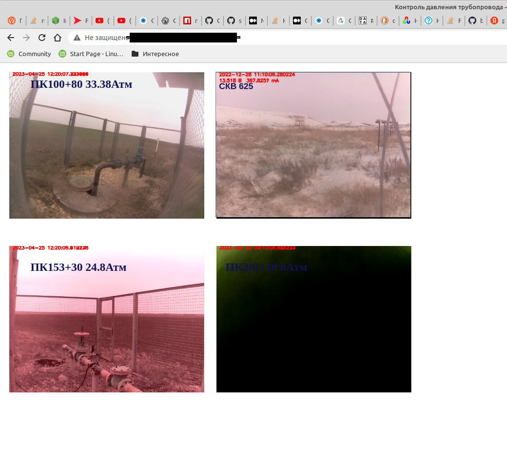 Mobirise Website Builder