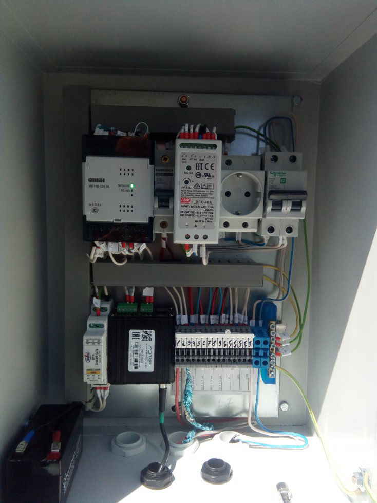 Mobirise Website Builder